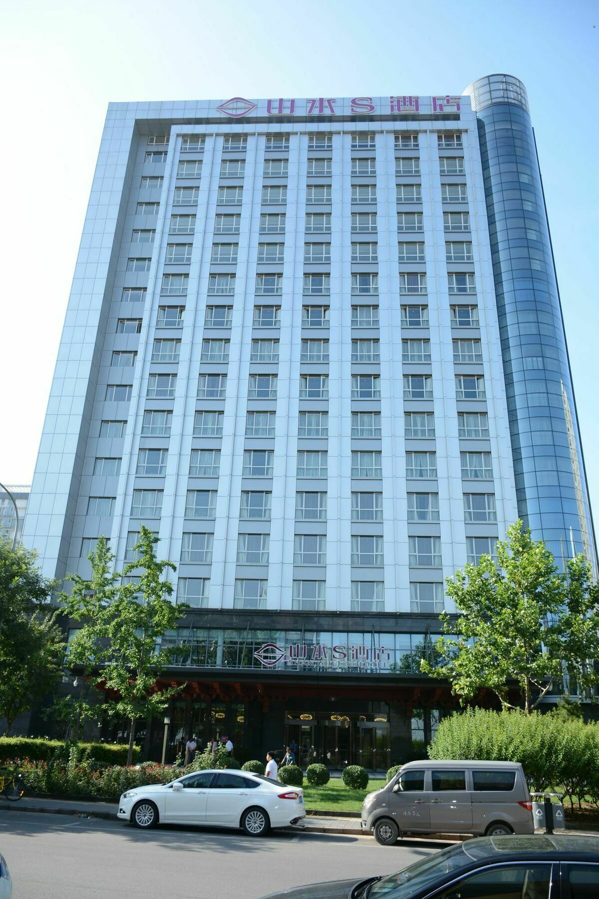 Shanshui S Hotel Maliandao 베이징 외부 사진